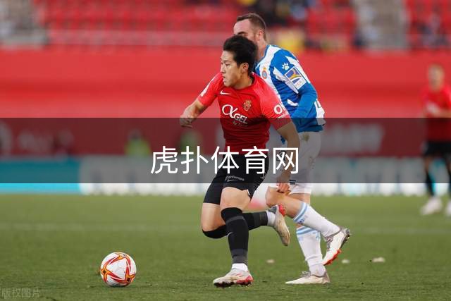 虎扑体育网
